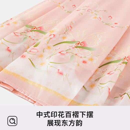 【清仓捡漏】【两件套】【140-160】【LAVI】女童马面裙套装国风儿童汉服裙 商品图9