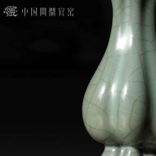 问鼎官窑铁胎金标百财瓶 商品图1