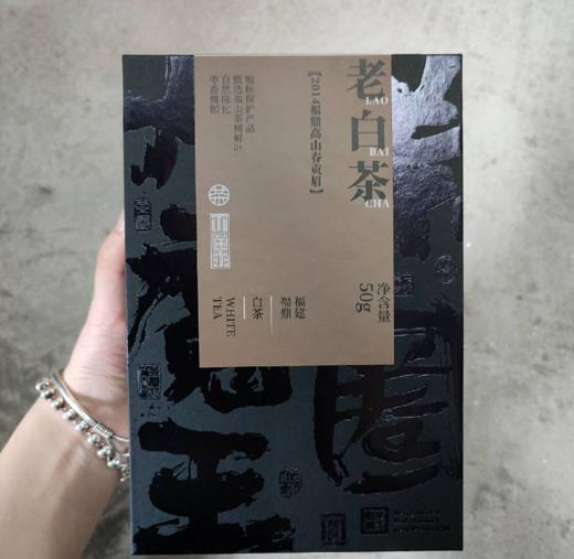 任选三盒只要99米！限时福利大放送！加人购物车直接下单即可 商品图1