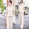 新中式时尚套装，气质淑女显瘦减龄长裤两件套HR-YRX88867 商品缩略图1