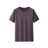【丝光棉】【DPF】大依优型大码短袖T恤潮流圆领半袖夏季胖子宽松加肥加大上衣男士 商品缩略图5