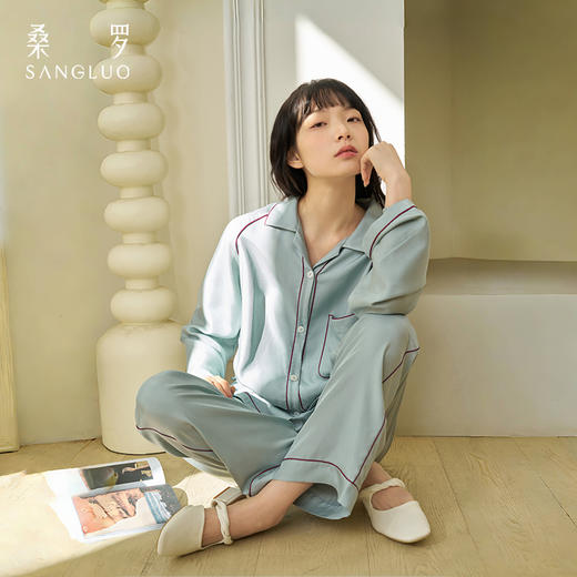 【新品】桑罗撞色翻领睡衣套装女士可调节收腰挺阔抗皱舒适柔软居家服 商品图0