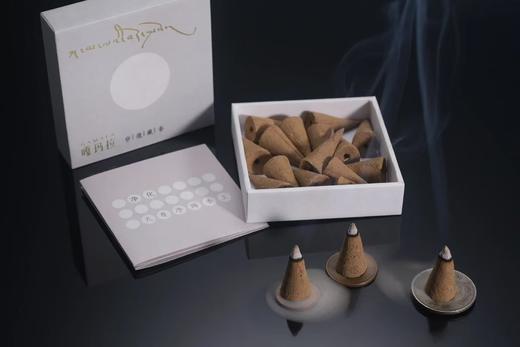 【嘎玛拉】天尊净晦香王 塔香 净化 商品图0