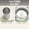 九阳（Joyoung）1.5L养生壶 0胶水煮茶器 316L不锈钢电烧水壶 保温花茶壶 带滤网 WY303 /家用电器 /厨房小电 /养生壶 商品缩略图2