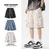 【DSL】大依优型大码短裤五分裤大号裤子弹力透气加肥加大夏季松紧腰宽松运动沙滩裤 商品缩略图1
