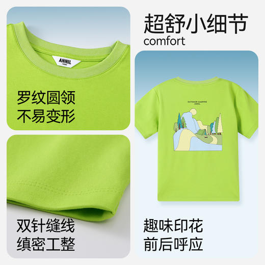 男女童液氨全棉短袖T恤圆领夏季新款安奈儿童装实体店同款AM421814 商品图4
