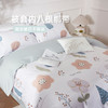 轻语飞扬全棉印花四件套 四季可用 商品缩略图1