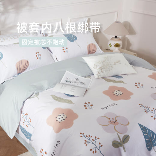 轻语飞扬全棉印花四件套 四季可用 商品图1