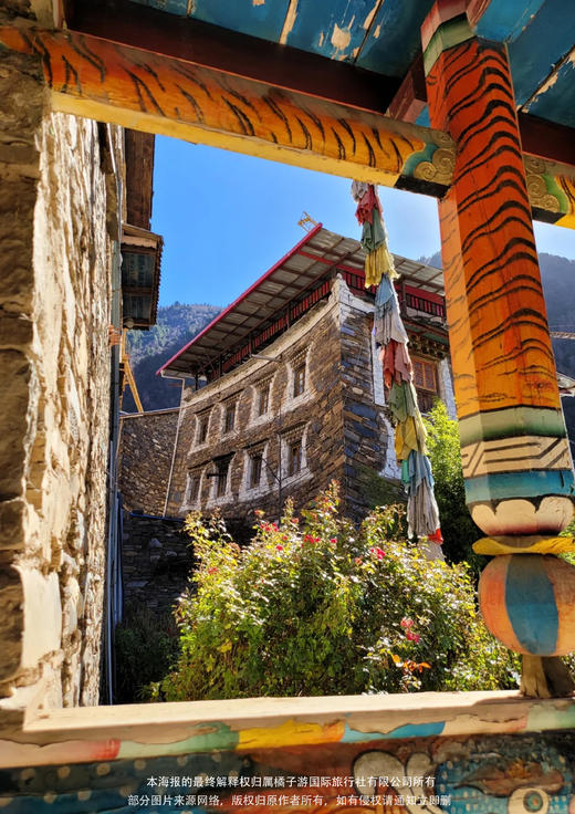 【缘起色达】川西纯玩双飞6日游 商品图1