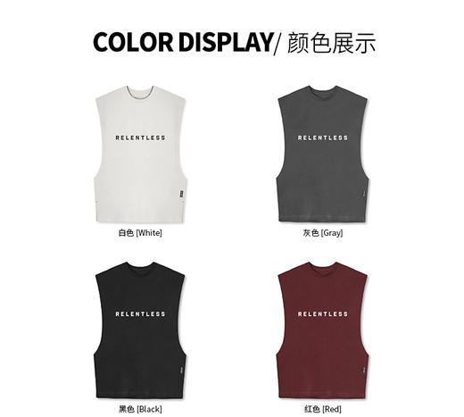 【ASRV】男背心CXAR10509 商品图4