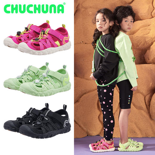 （2025常规款）CHUCHUNA丘丘纳Sanser赤足溯溪鞋 商品图1