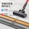 澳柯玛无线手持吸尘器V3Pro-R 商品缩略图3