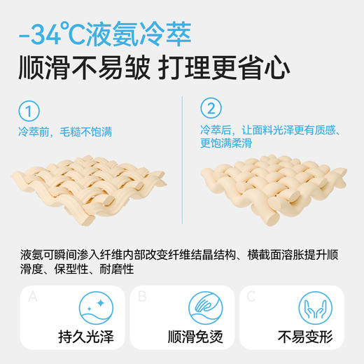 男童液氨全棉T恤圆领短袖新款安奈儿童装实体店同款AB421743 商品图3