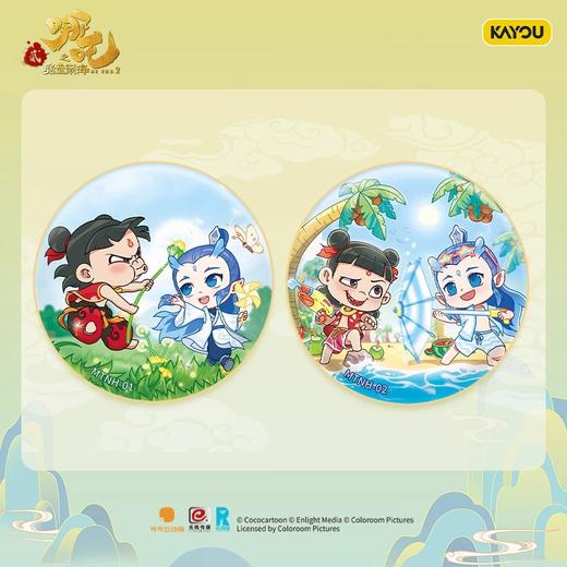 卡游 《哪吒之魔童闹海》马口铁徽章四季系列随机一款KAYCYNZ-WBZJ-MO1A 商品图2