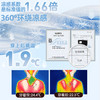 好奇蜜斯抹胸无肩带内衣女夏季薄款大胸显小胸无痕无钢圈文胸罩乔伊 伊诺娜 商品缩略图3