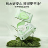 尔木萄纯水湿厕纸 商品缩略图0