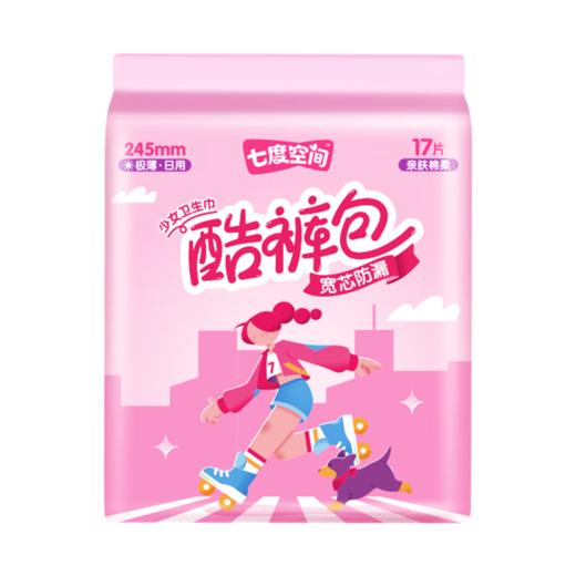 七度空间酷裤包极薄245日用卫生巾17片 商品图0