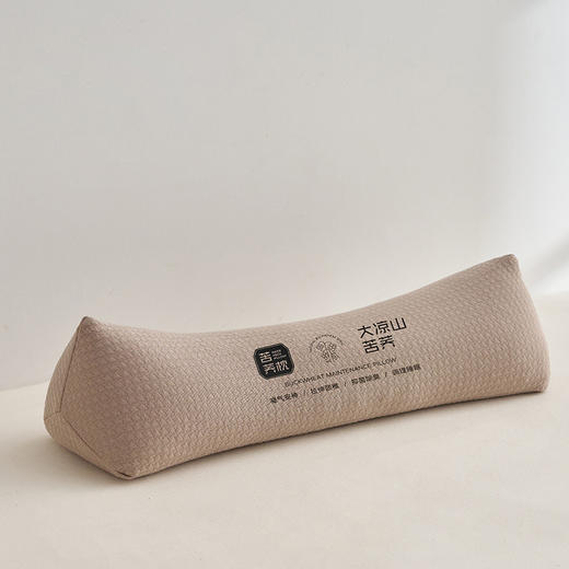 【三角黑苦荞枕芯】黑荞麦颜色枕芯护颈枕腰靠脚枕枕头多功能三角枕芯 商品图6