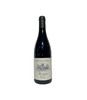 【勃艮第黑皮诺新星】Domaine Armand Heitz Bourgogne Rouge 2021 750Ml 阿曼海兹酒庄勃艮第红葡萄酒 商品缩略图0