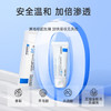 LAROCHE POSAY理肤泉B5多效修复面霜40ml100ML 商品缩略图6