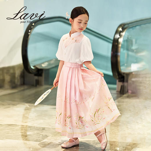 【清仓捡漏】【两件套】【140-160】【LAVI】女童马面裙套装国风儿童汉服裙 商品图2