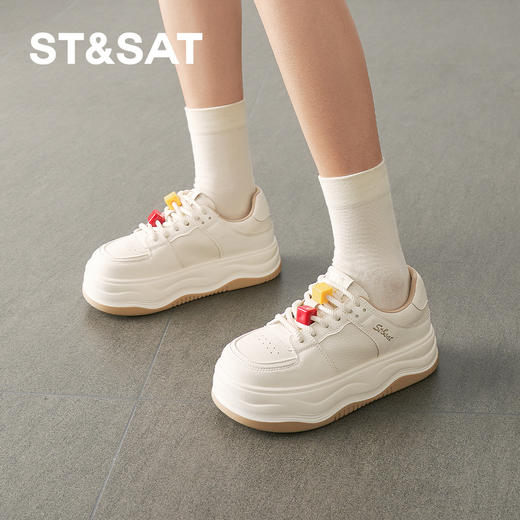 【轻便厚底】星期六潮酷玩家百搭小白鞋SSD1112454 商品图1
