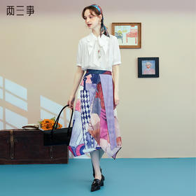两三事 棱镜诗行 2025夏季新款抽象印花单边背带裙不规则半身裙