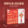 森宝积木祥狮抱福新春福字积木挂饰新年礼物装饰品摆件 商品缩略图4