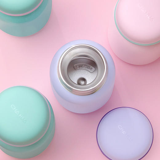 茶花马卡龙不锈钢随行杯053021 商品图3