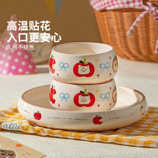 摩登主妇好看的盘子饭碗家用2025新款儿童餐具酸奶碗具早餐分格盘 商品图1