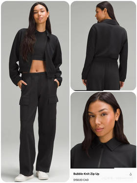 【捡漏 直接下单】 夏款 Lulu工装裤 运动 宽松Cotton系列女土棉混纺双面针织