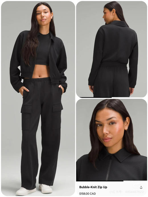 【捡漏 直接下单】 夏款 Lulu工装裤 运动 宽松Cotton系列女土棉混纺双面针织 商品图0