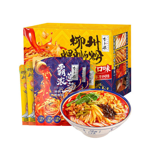 【MDL】李子柒柳州螺蛳粉1.325kg（5份装） 商品图0