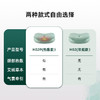 添眠 荷叶护颈枕 H02P 商品缩略图4