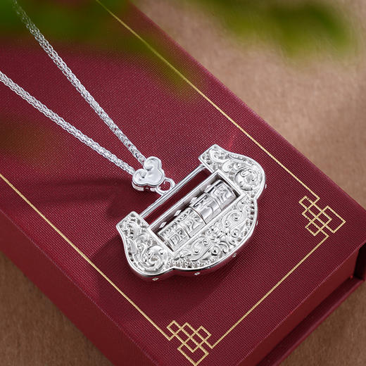 子佩集S990银【岁岁安好】套链【DZ017850】纯银项链儿童岁岁平安锁可转动2503 商品图2