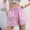 【3~5天发货】跃牌【美度空间】系列 SZ防晒跑步短裤长跑马拉松运动宽松休闲瑜伽裤DK52023 商品缩略图3