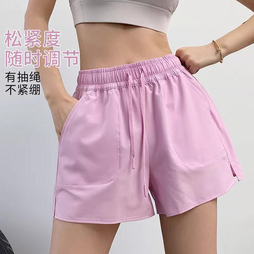 【3~5天发货】跃牌【美度空间】系列 SZ防晒跑步短裤长跑马拉松运动宽松休闲瑜伽裤DK52023 商品图3