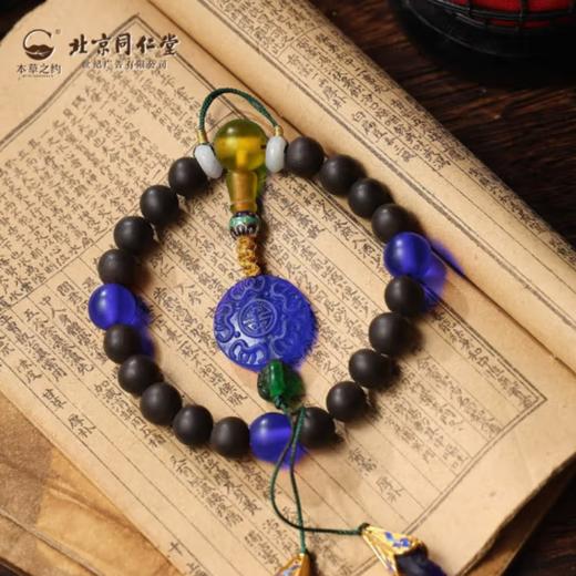 本草之约十八子合香珠手串古法苏合香沉香檀木文玩新中式汉服配饰女性 佩饰 合香珠12mm 商品图5