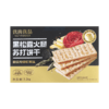 【MDL】优尚优品黑松露火腿苏打饼干1200g 商品缩略图0
