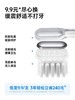 Laifen徕芬扫振电动牙刷成人情侣软毛家用全自动莱芬智能（厂家直发，付款后2-3天发货！！） 商品缩略图3