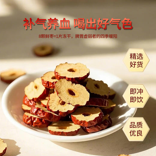 广珍花语拾光礼盒695g-XL 商品图2