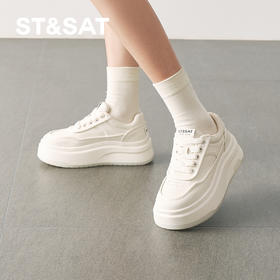 【爆品推荐】星期六百搭简约云朵板鞋SSD1112382