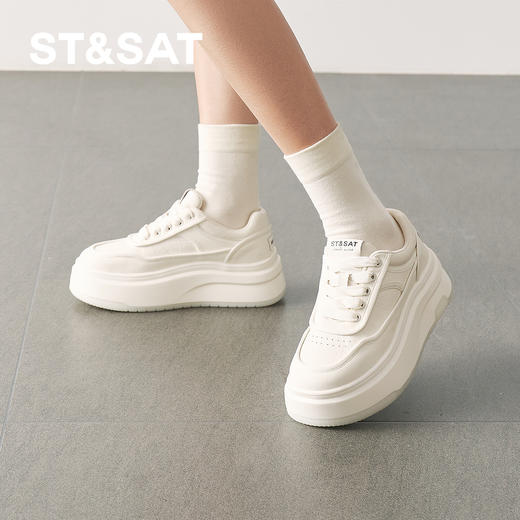 【爆品推荐】星期六百搭简约云朵板鞋SSD1112382 商品图0