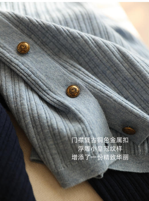哥弟同款气质古巴领含真丝羊毛显瘦坑条针织开衫罩衫 商品图13