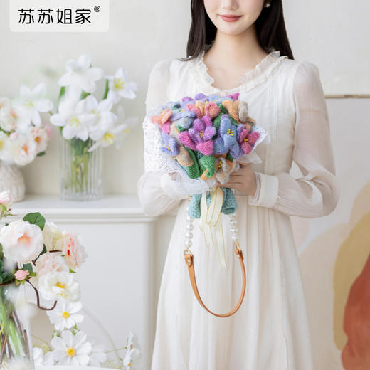 苏苏姐家安妮花束包手工DIY包包毛线团钩针编织材料包 商品图1