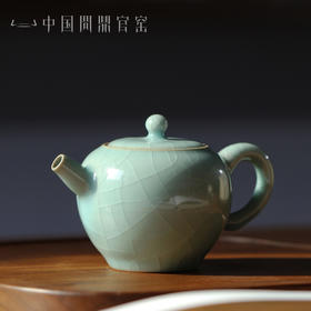 问鼎官窑卓鑫伟牛角款金瓜壶