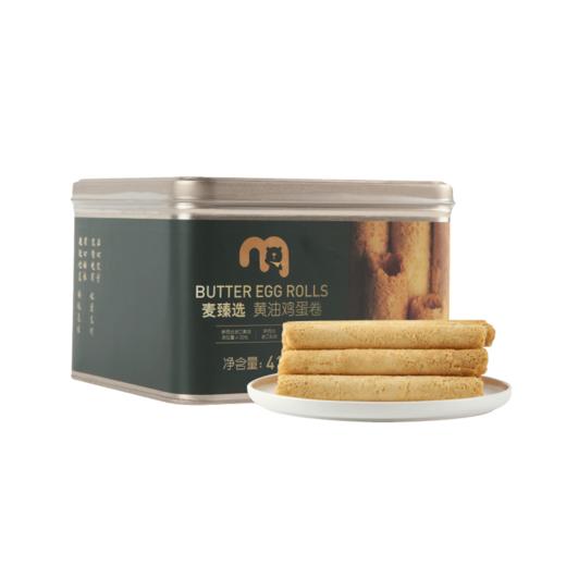 【MDL】麦臻选黄油鸡蛋卷 418g 商品图0