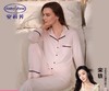 【3F】安莉芳2025莫代尔混纺撞色辑边舒适睡衣女家居服套装EL00875 商品缩略图0