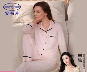 【3F】安莉芳2025莫代尔混纺撞色辑边舒适睡衣女家居服套装EL00875