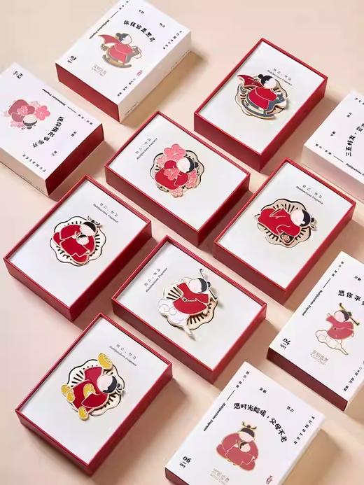 宋朝悟吉系列多功能车载香薰，金属光泽，细腻触感，为车内增添一抹高级感，内含两片香片，持续散香 商品图1